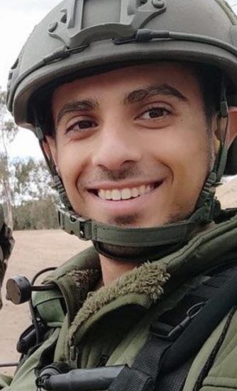 יאיר כהן ז"ל