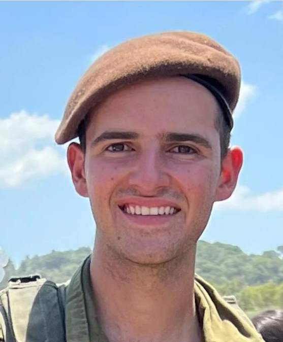 רועי פרי ז"ל