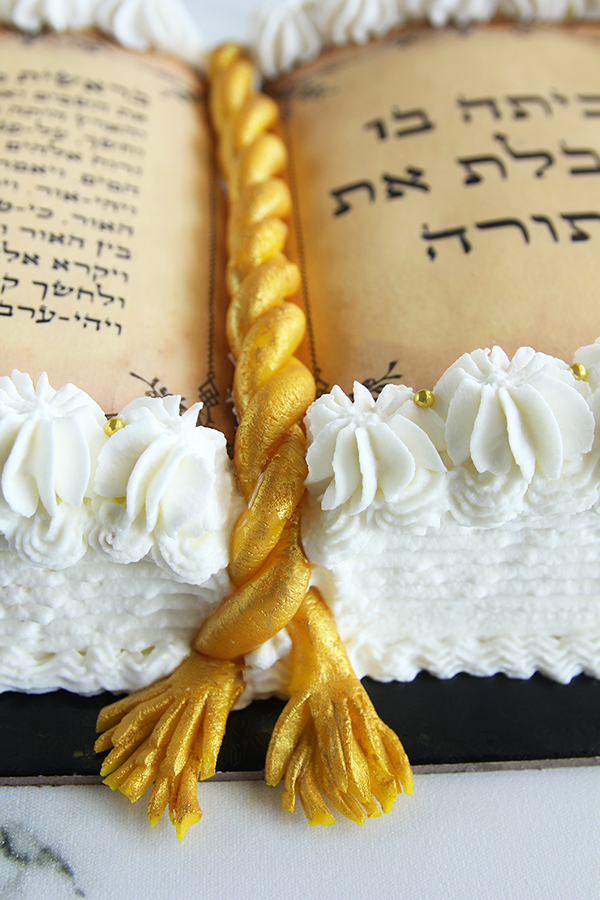 עוגת קבלת ספר תורה